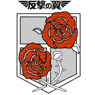 进击的巨人镇守蔷薇艾伦三笠利威尔军长动漫电脑笔记本旅行箱贴纸