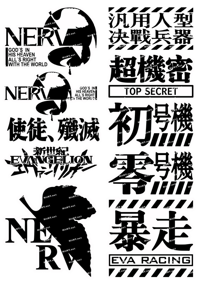 大号F0135-05新世纪福音战士eva卡通动漫笔记本旅行拉杆箱贴纸