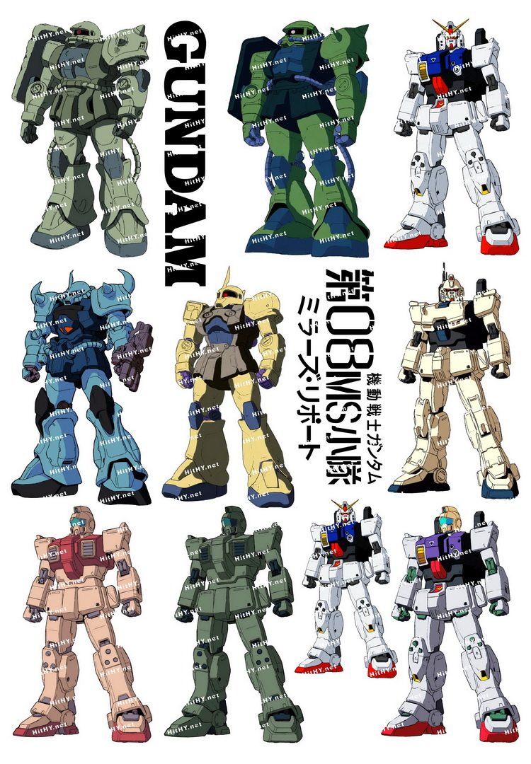 小号f0282-07高达gundam08ms小队扎古zaku动漫电脑手机旅行箱贴纸