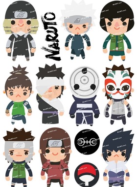 小号F0078-05火影忍者Q版卡通动漫笔记本电脑手机旅行拉杆箱贴纸