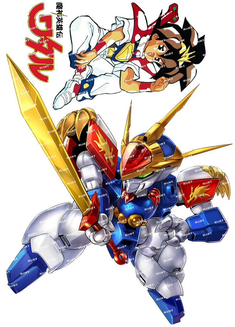 小号魔神英雄笔记本电脑旅行贴纸