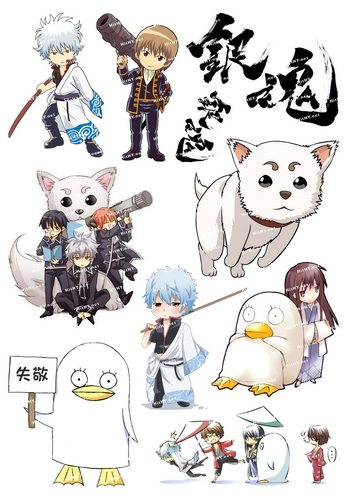 银魂卡通动漫笔记本电脑手机贴纸
