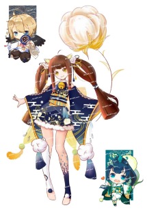 大号F0252 47阴阳师卡通动漫电脑笔记本手机旅行拉杆箱贴纸防水