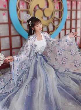 北极cos服出租 汉服仙女中国风淡蓝色樱花古风明制齐胸腰襦裙古装