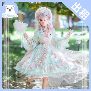 北熊cosplay服装出租 lolita洛丽塔 伊里斯 华丽花嫁茶会款公主裙