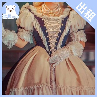 北熊cosplay服装出租 lolita 洛丽塔 伊丽莎白 女王加冕礼服 租赁