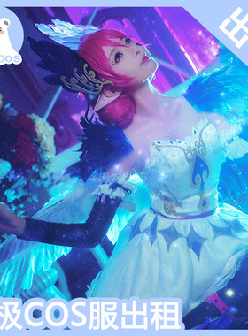 小乔天鹅之梦皮肤cos服芭蕾裙