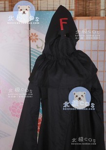 北极cosplay服装出租 运动会 FFF团 fff团 cos服租赁 召唤兽 死神
