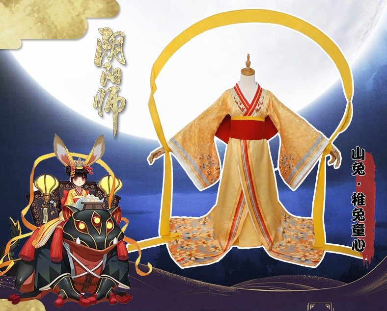 北熊cosplay服装出租 阴阳师cos女装 山兔cos服 稚兔童心 和服,模玩/动漫/周边/娃圈三坑/桌游,Cosplay女装/cos女装,淘宝优惠券,粉丝福利购,淘宝优惠卷