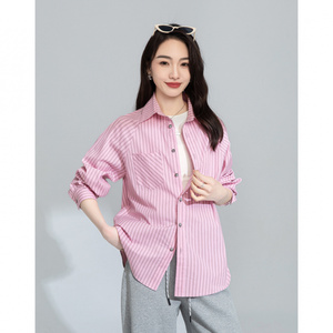 粉色条纹衬衫女春款宽松显瘦
