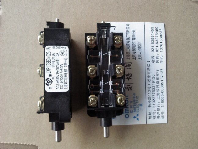 行程开关 LXP1(3SE3)-023-0A /1A/2A/3A 上海第二机床电器厂 正宗图片