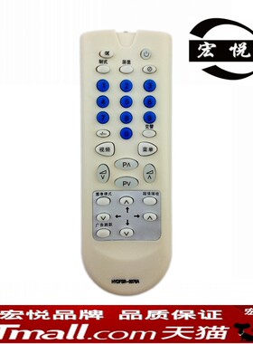 适用于海信电视机遥控器HYDFSR-0076A HYDFSR-0076 TC2106G.TC2111A.TF2176H