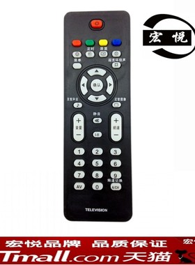 适用于飞利浦电视遥控器 26TA2800 32TA2800 37/42TA2800 42PFL5422