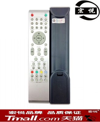 适用于TCL遥控器 L26N05 通用乐华 LCD26M10 LCD32M10 LCD37M09