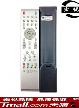 适用于TCL液晶电视机遥控器 L22M08 L22N5 L26N5 L32N5 L22N3