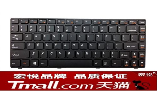 适用Lenovo 联想 B490A B490 B480 B480G B480A G490笔记本键盘
