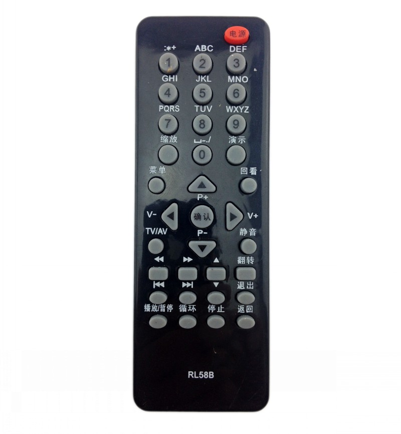 宏悦长虹遥控器电视机