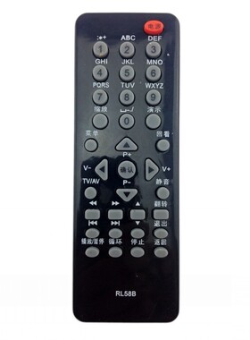 适用于长虹RL58B LT37639 LED32770X LT42639F电视机遥控器