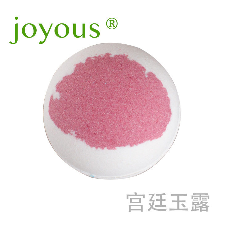joyous宫廷玉露BO 亚马逊热卖bath bomb沐浴泡澡球气泡弹,洗护清洁剂/卫生巾/纸/香薰,浴盐,淘宝优惠券,粉丝福利购,淘宝优惠卷