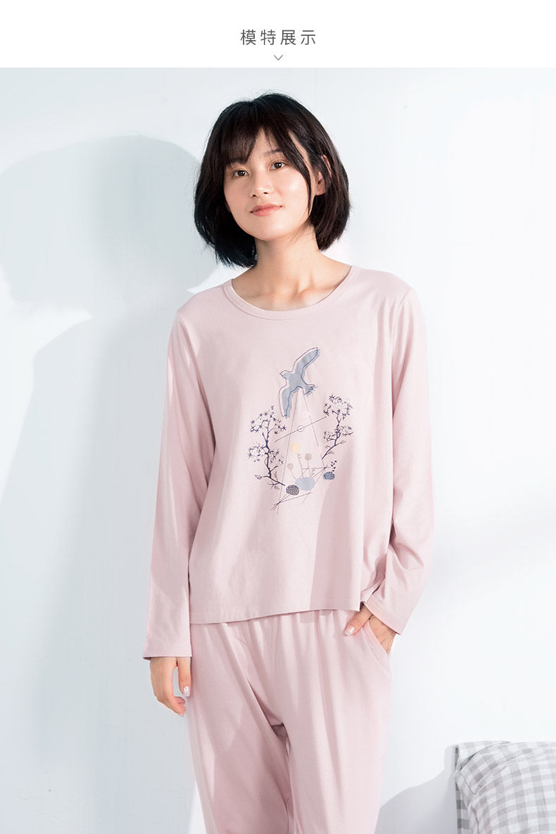 康妮雅家居服休闲睡衣春秋纯棉圆领长袖长裤女套装特价62136薄