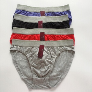 正品康妮雅家居服舒适莱卡棉+莫代尔中腰三角男士内裤000B1121