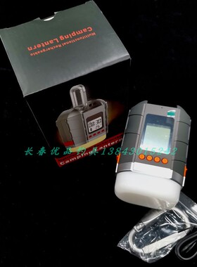 超长续航60hLED亮度可调节冰钓冬钓夜钓户外野营照明可充电帐篷灯