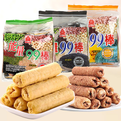 北田能量99棒南瓜味蛋黄口味台湾