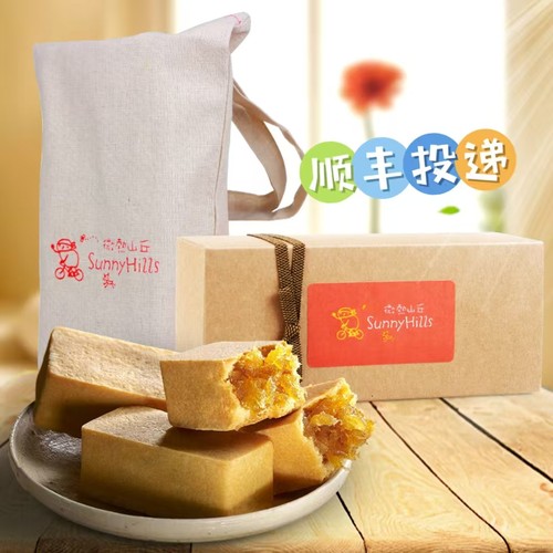 台湾糕点伴手礼微热山丘土凤梨酥
