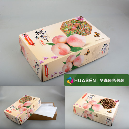 无锡阳山镇产水蜜桃专用箱8个装