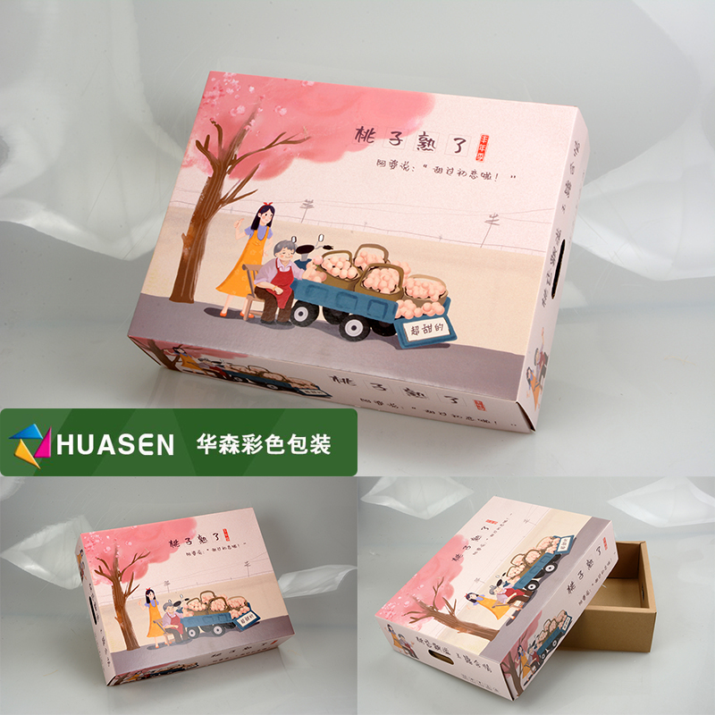 水蜜桃礼品盒华森彩包