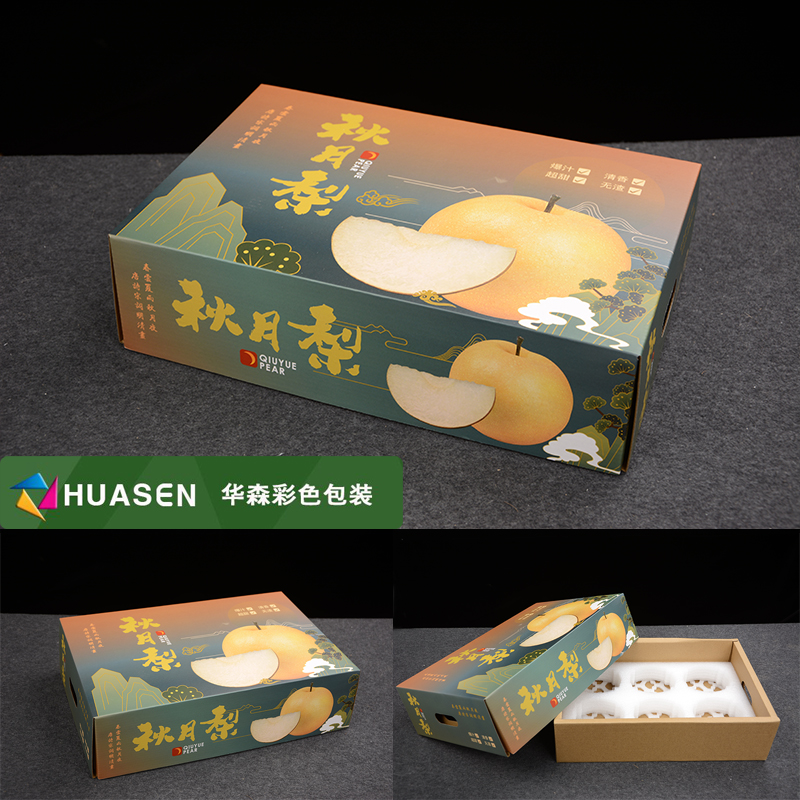 华森彩包水果包装秋月梨6个装