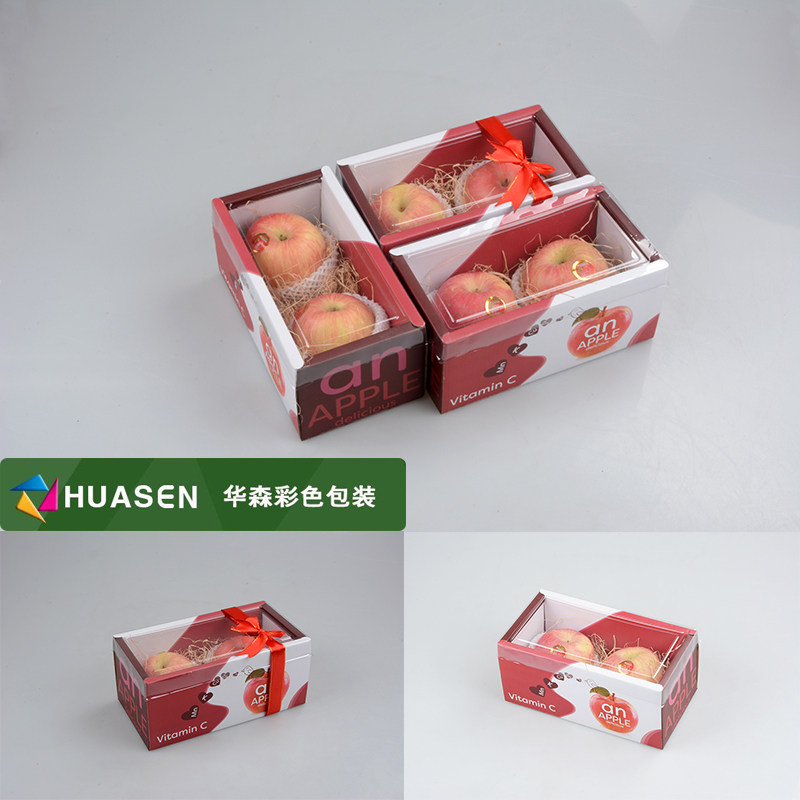 两个装苹果包装盒华森彩包