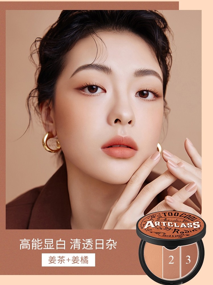 toocoolforschool涂酷三色修容盘粉高光鼻影阴影侧影发际线一体盘