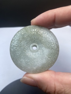 仿古玉璧平安扣吊坠  天然A货缅甸翡翠冰种四会京凤
