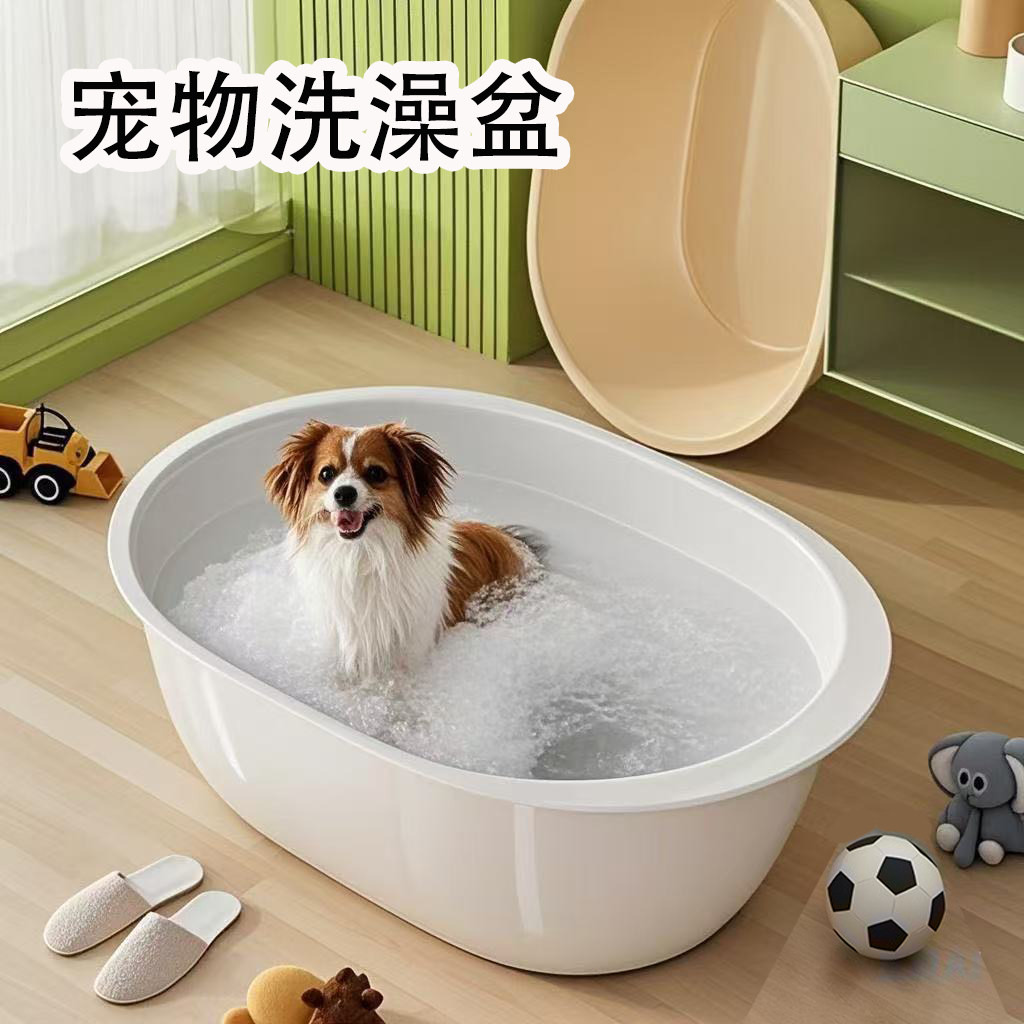 宠物洗澡盆狗狗洗澡盆专用猫咪泡澡浴盆浴缸冼狗盆小型犬药浴桶