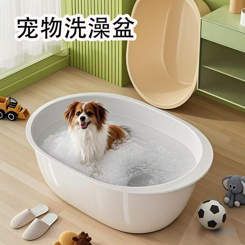 宠物洗澡盆防侧翻浴缸猫咪