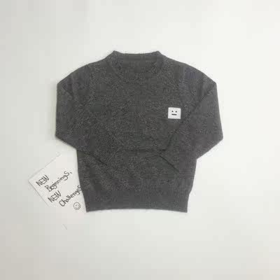 Pull enfant - Ref 2103085 Image 1