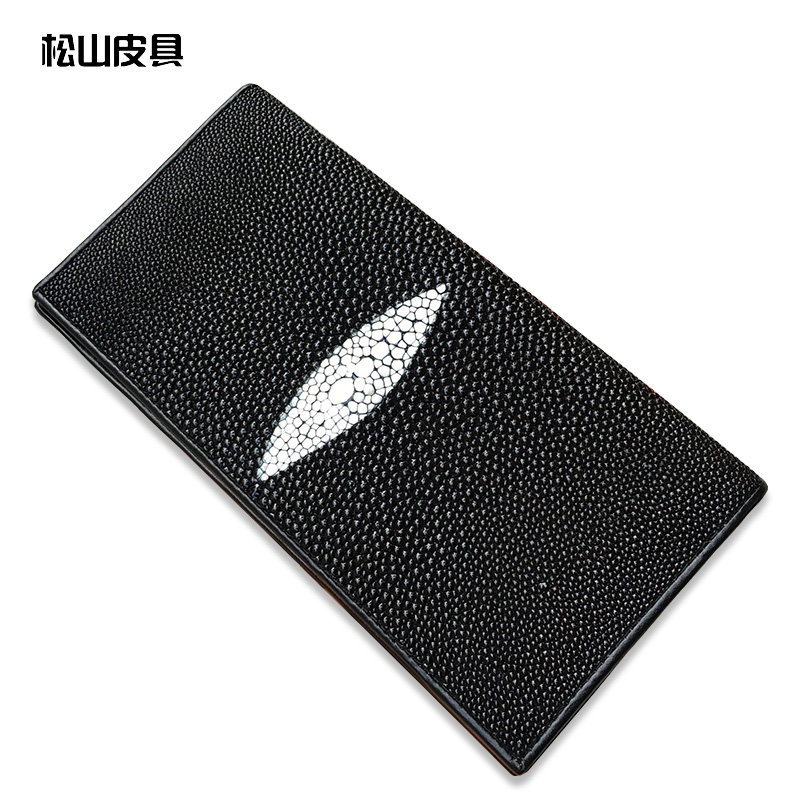 正品珍珠鱼皮钱夹 二折长款钱包 西服夹 男女票夹 多卡位