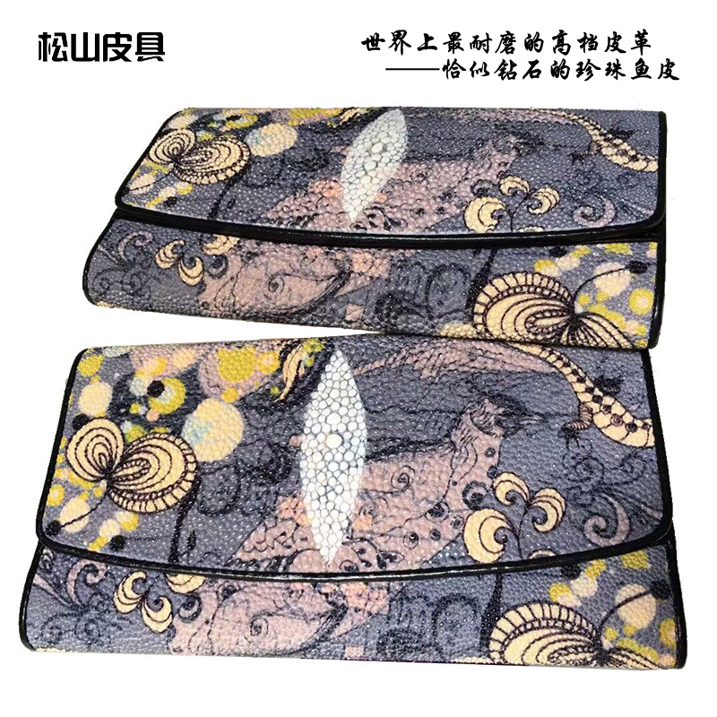 正品珍珠鱼皮钱包 女式彩色钱夹 魔鬼鱼皮中长款三折票夹