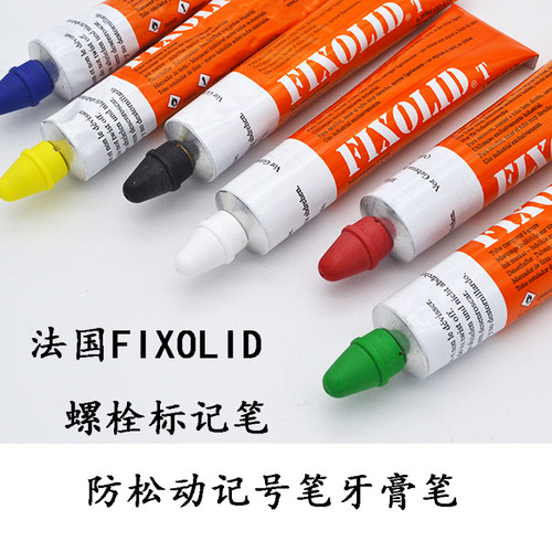 螺丝法国FIXOLID螺栓防松篡改