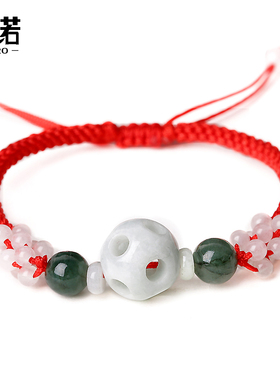 天然翡翠玉路路通红绳手链饰品