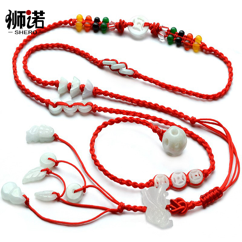 本命年红绳腰链A货翡翠玉生肖