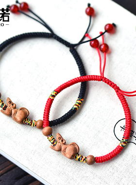 十二生肖桃木手串本命年红绳手链