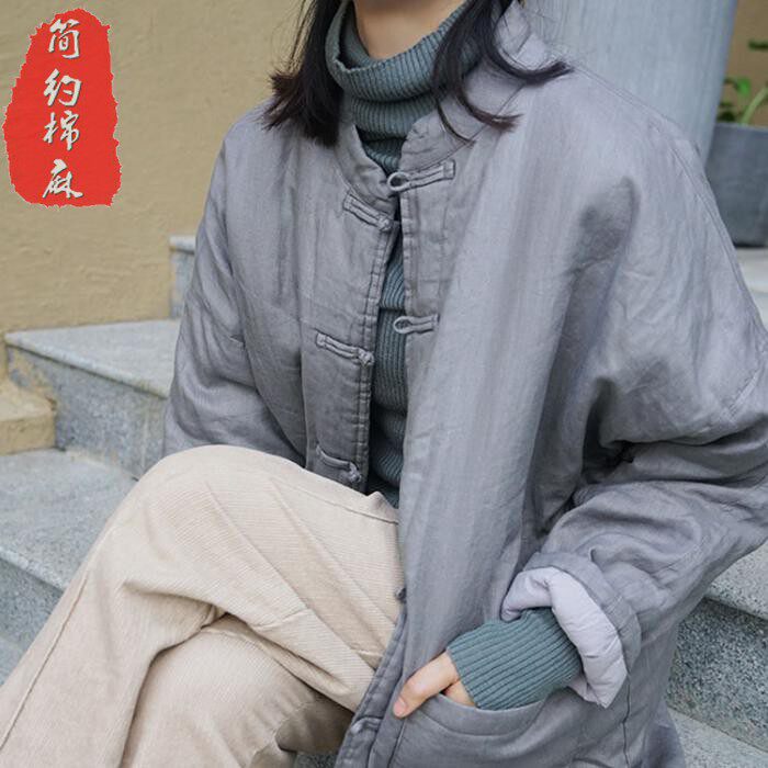 沐喜仿丝棉中长款纯亚麻中式盘扣保暖宽松大码棉衣中性棉袄外套