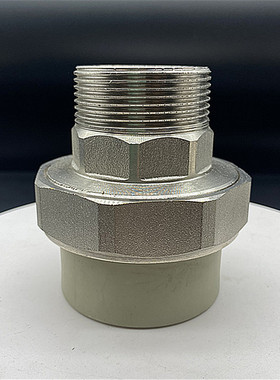 PPR铜外牙活接20*4分外螺纹管接头1寸外丝活直接5063热熔水管配件