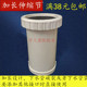 PVC排水管配件加长款 4寸排污管材下水配件加长型直通 伸缩节110MM