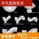 110下水道隔气弯头 U型弯160 联塑PVC存水弯排水管防臭弯头