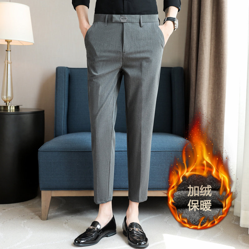 秋冬季裤子男黑色小西裤男垂感宽松加绒西装商务直筒九分休闲裤男