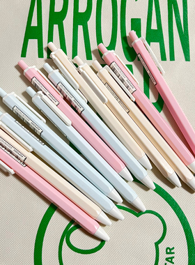 晨光优品裸色控限定高颜值学生0.35mm按动全针管中性笔AGP83002