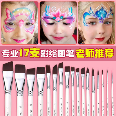 Brush, oil painting, nylon watercolor, watercolor brush画笔